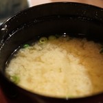 花仙庵 仙仁温泉 岩の湯 - 