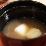 花仙庵 仙仁温泉 岩の湯 - 