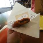 Yamamoto Shokuhin Monzen Chaya Monzen Seseragi Ten - 鹿メンチ