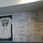 マッドバーガー - 