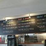 マッドバーガー - 