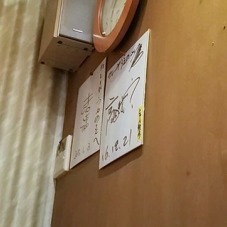 カレーや うえの_2