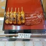 福いち - ショーケース内