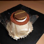 菓子工房 アンシャンテ