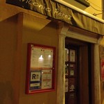 Antonio Perez - グラナダの繁華街の一角