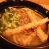 浜市うどん