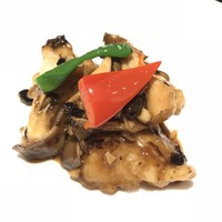 黄鶴 - 