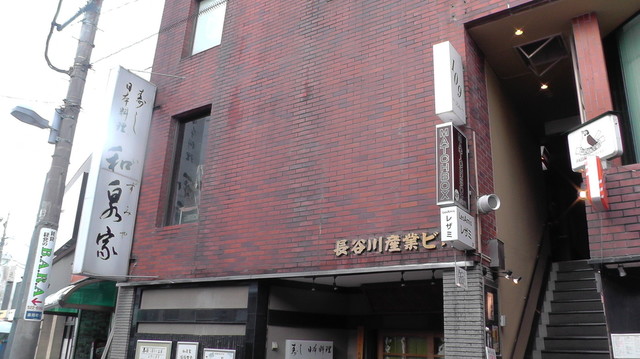 マッチボックス（MATCHBOX）福島のバー &ndash; おしゃれな夜を楽しむ