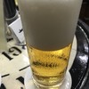 ビールスタンド重富