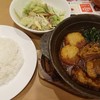 ガスト 板橋坂下店