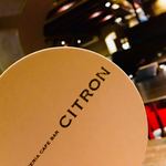 OSTERIA CAFE BAR CITRON - 