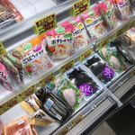 マツモトキヨシ - 料理写真:
