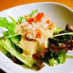 鉄板焼さとう - 蟹味噌ドレッシングのサラダ