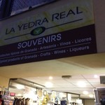 La Yedra Real Souvenirs - アルハンブラ宮殿近くサビカ通り沿い