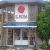 イルローザ 北佐古店