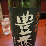 釜匠 - 青森　弘前のお酒です