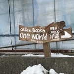 One world - 