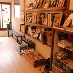 ホホホ座尾道店 コウガメ - 