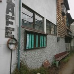 ホホホ座尾道店 コウガメ - 