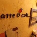 Latte heart cafe - 