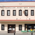ハワイアンパンケーキハウス パニラニ - 