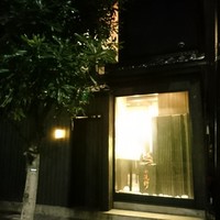 小滝野 - 