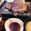 溶岩石焼ステーキと和牛高級弁当 ステーキハウス大和 金沢本店
