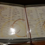 家庭料理 まさき - 