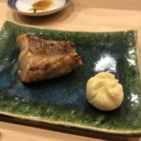 なか條 - 