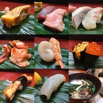 Kiyoudaizushi - 