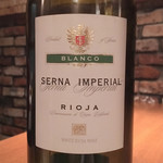 Serna Imperial Rioja 2013 (Spain)