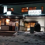 助八寿司 - 店舗外観