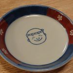 助八寿司 - 醤油皿