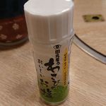 助八寿司 - まさび塩