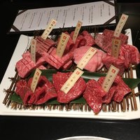 焼肉専科 肉の切り方 日本橋本店 - 