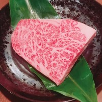 神戸牛ロース
