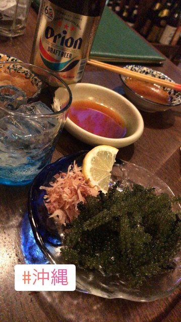 沖縄酒場 結いま る 京急川崎 沖縄料理 ネット予約可 食べログ 沖縄酒場 結いま る 京急川崎 沖縄料理 ネット予約可 食べログ