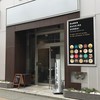 だし廊 仙台南町通り本店