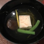 ランプの宿 - 椀盛