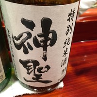草喰 なかひがし - 