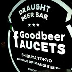 Goodbeer faucets - 