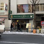 FRESHNESS BURGER - お店♪