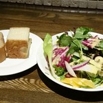 トラットリア クアルト - ランチサラダ