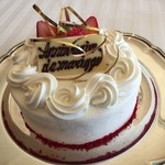 テラコヤ - TERAKOYAパティシエが作るアニバーサリー・ケーキ 　”ガトー・フレジュ”