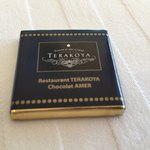 テラコヤ - チョコレート