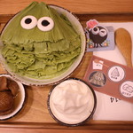 路地 氷の怪物 - 