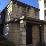 テラコヤ - 庭園