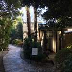 テラコヤ - 庭園