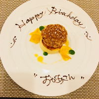 フランス料理 Fleurir - 
