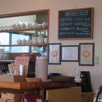 瀬戸内ジャムズガーデン - 本日のジャム・６種類から選べます。